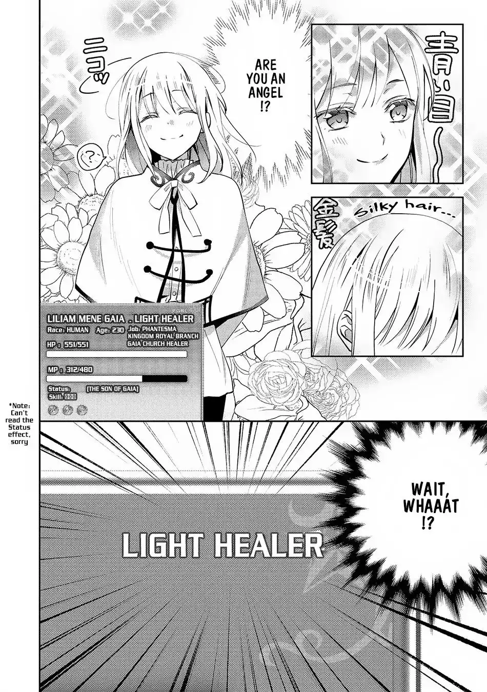 In Another World, I'm Called: the Black Healer Chapter 17 3